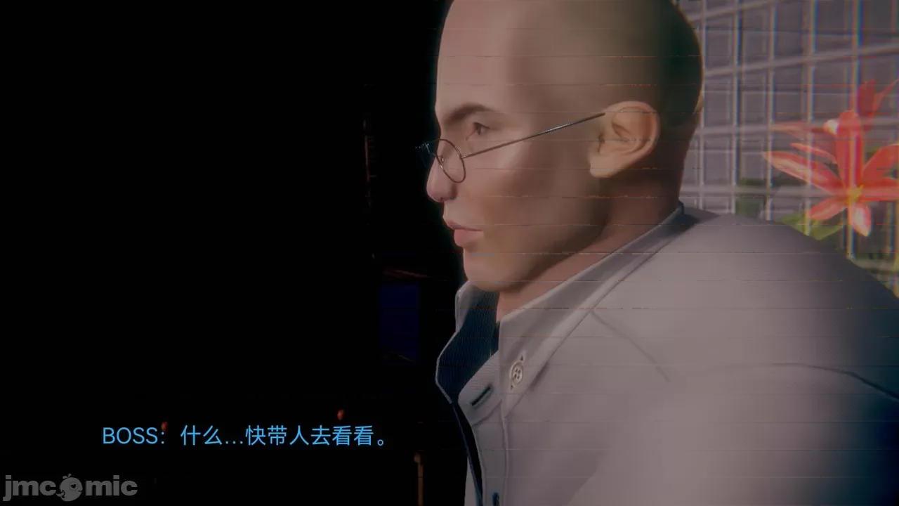 女特工 [Zjlsptd] 女特工 4-7 第66页