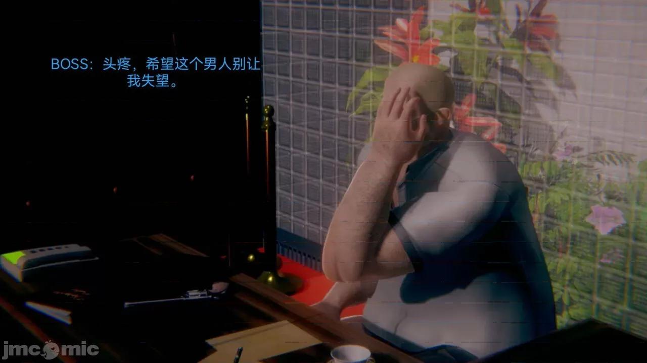 女特工 [Zjlsptd] 女特工 4-7 第71页