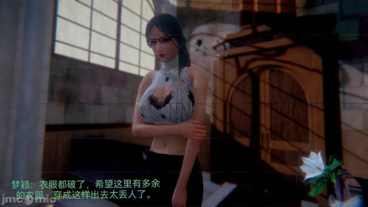 女特工 [Zjlsptd] 女特工 4-7 第81页