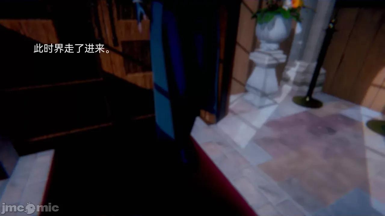 女特工 [Zjlsptd] 女特工 4-7 第86页