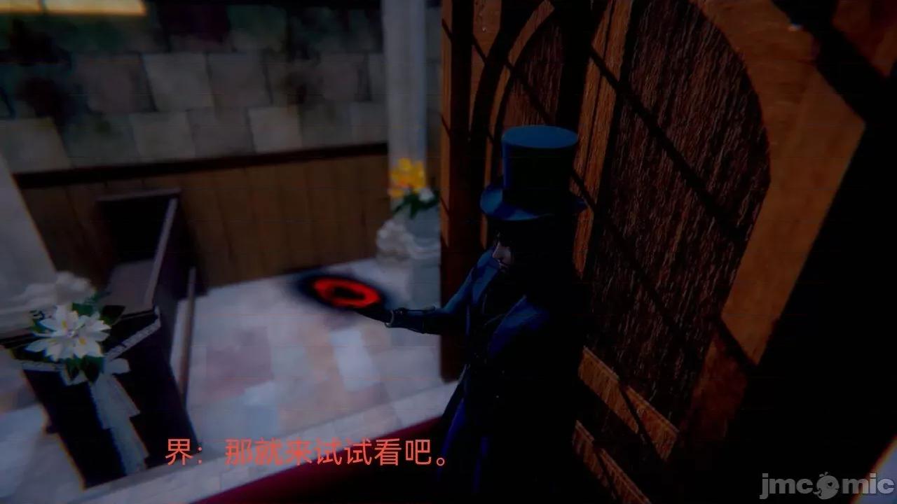 女特工 [Zjlsptd] 女特工 4-7 第91页