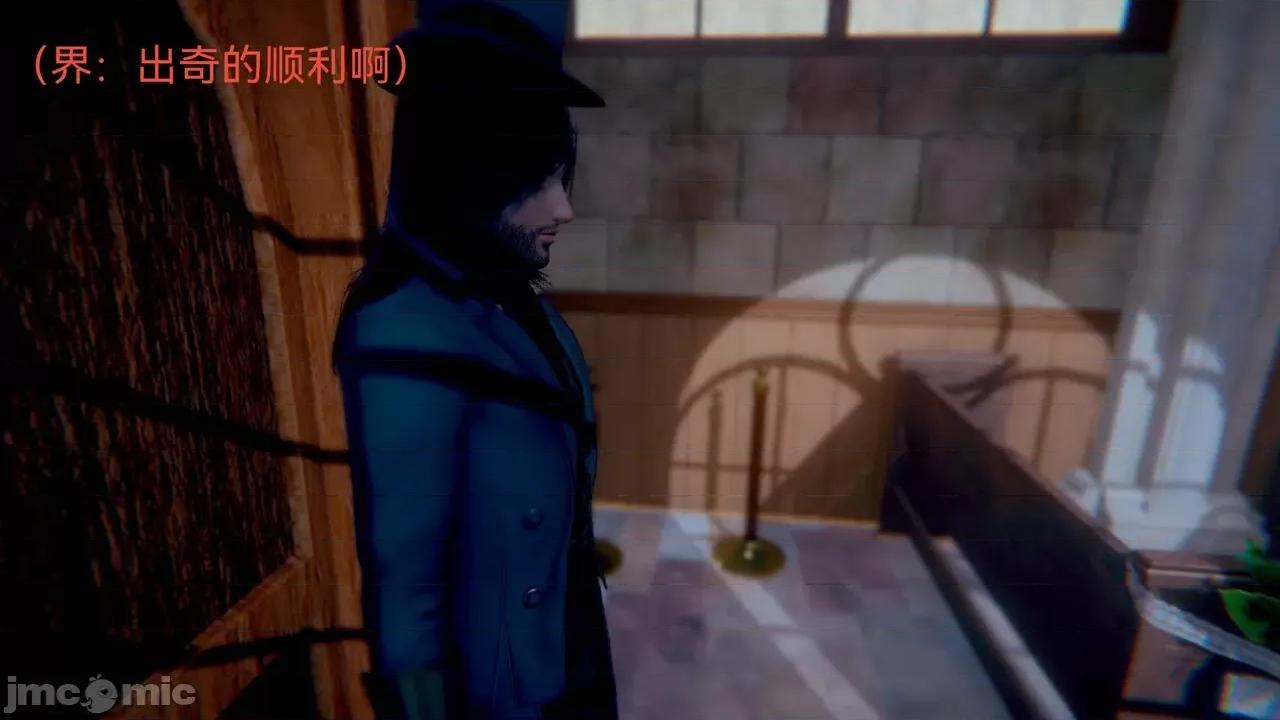 女特工 [Zjlsptd] 女特工 4-7 第95页