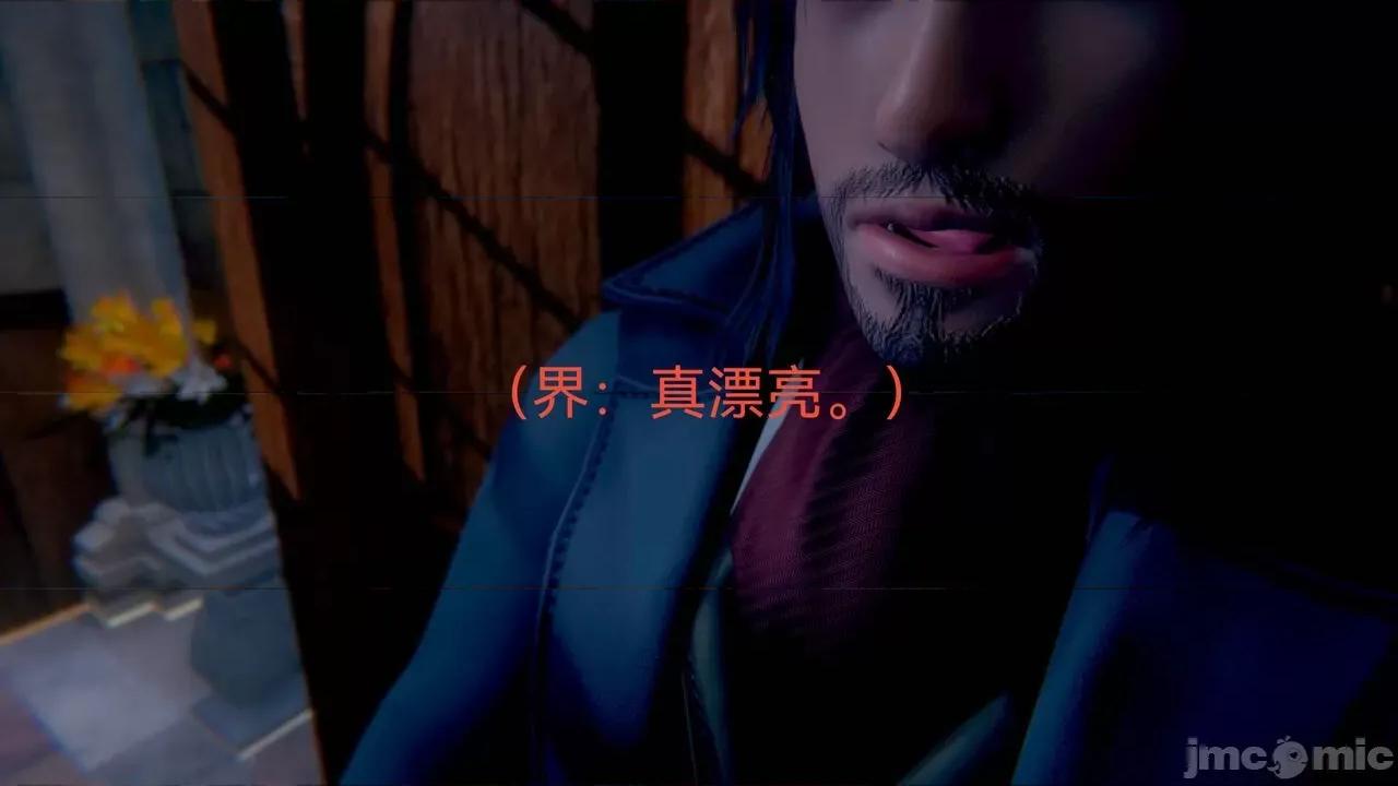 女特工 [Zjlsptd] 女特工 4-7 第98页