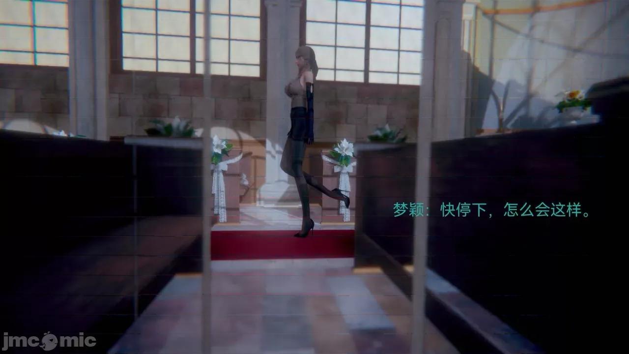 女特工 [Zjlsptd] 女特工 4-7 第109页