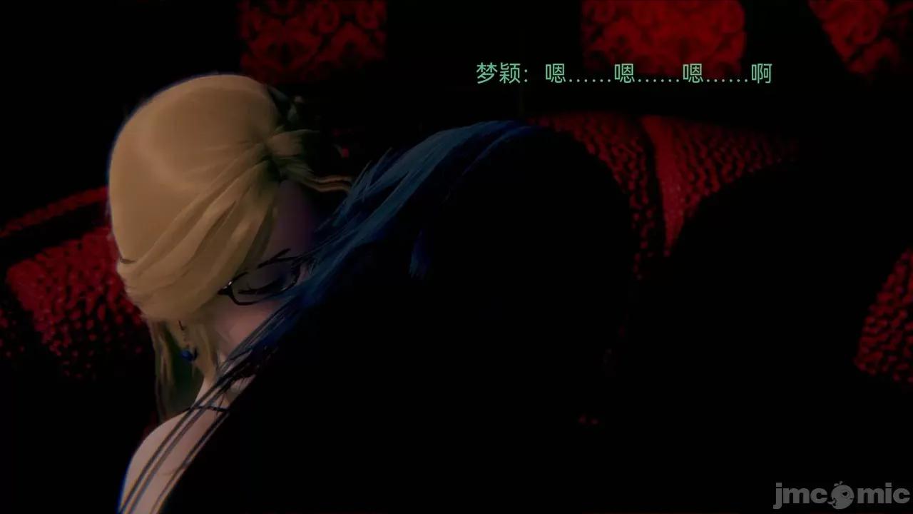 女特工 [Zjlsptd] 女特工 4-7 第141页