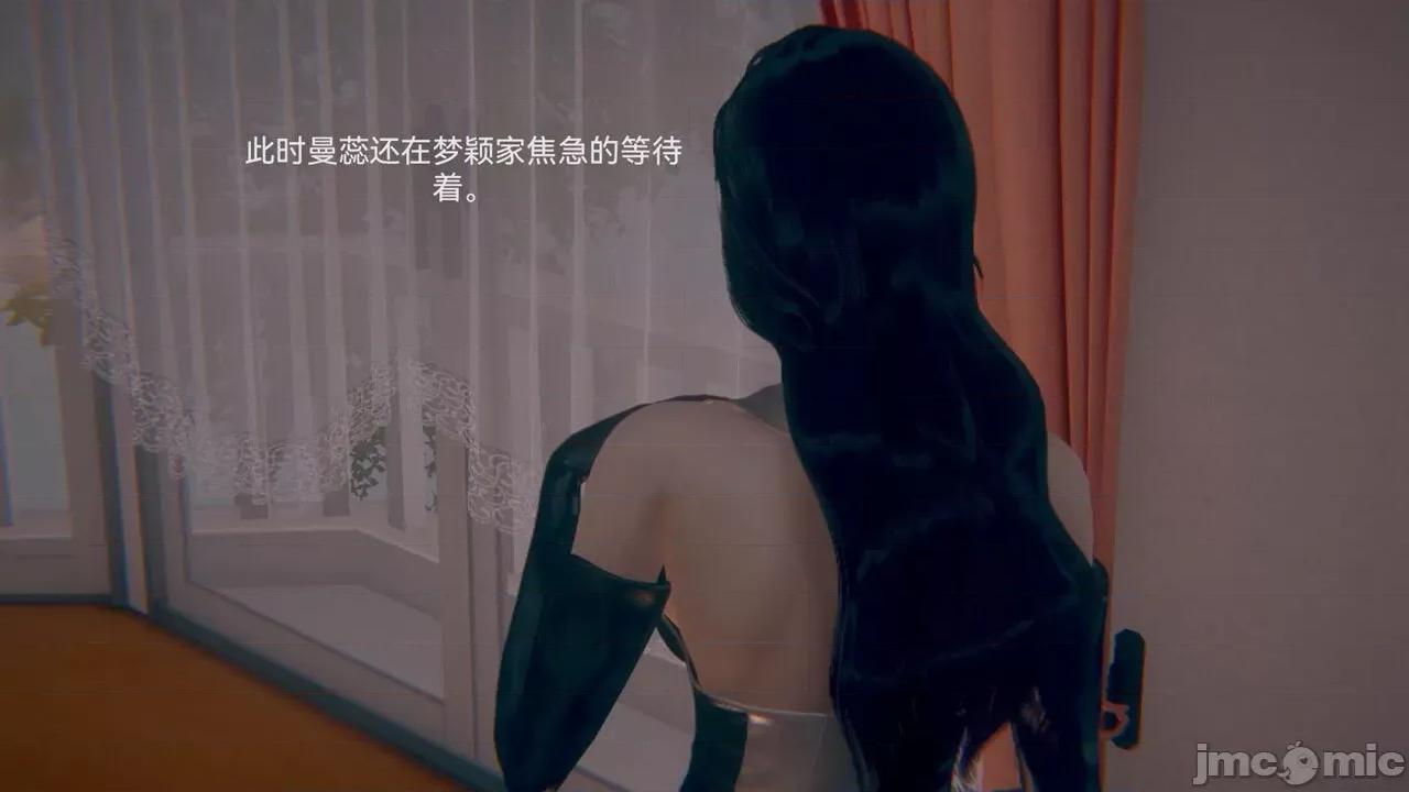 女特工 [Zjlsptd] 女特工 4-7 第143页