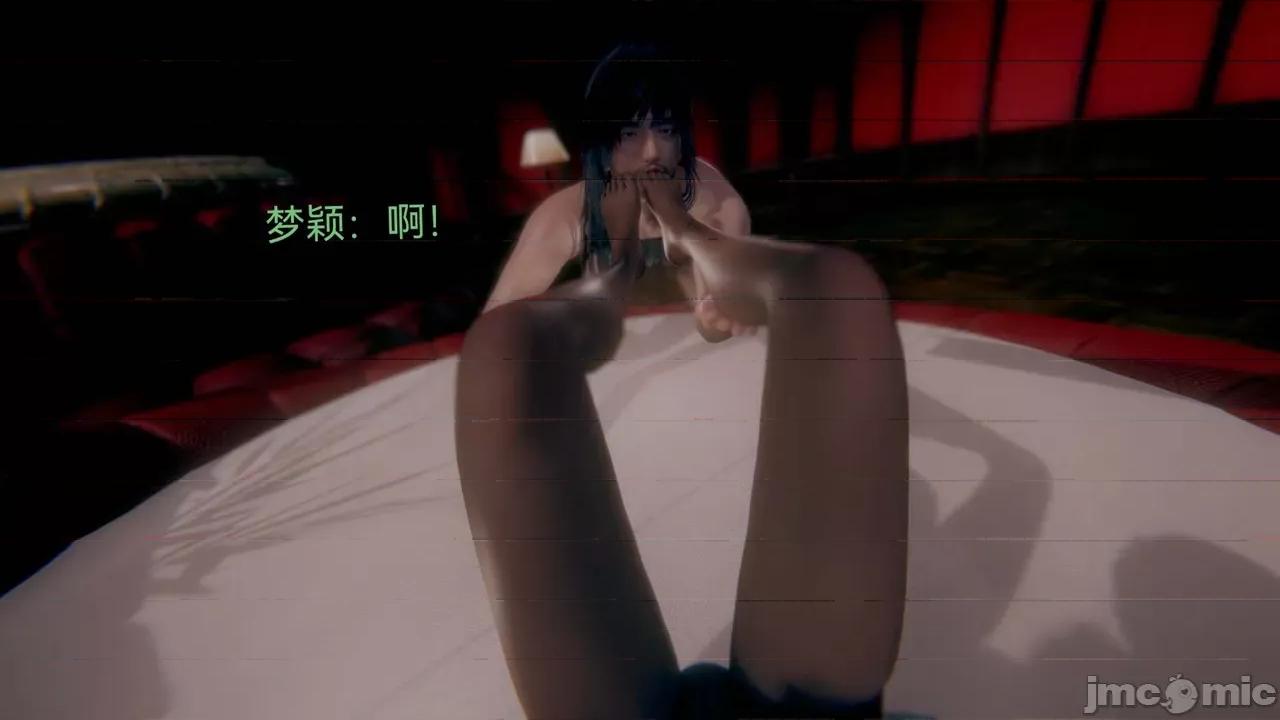 女特工 [Zjlsptd] 女特工 4-7 第148页