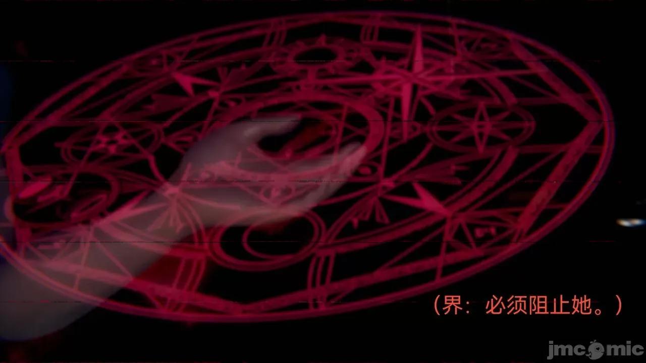 女特工 [Zjlsptd] 女特工 4-7 第162页