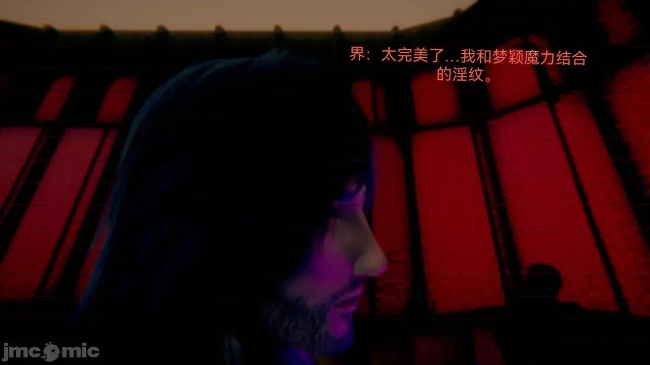 女特工 [Zjlsptd] 女特工 4-7 第210页
