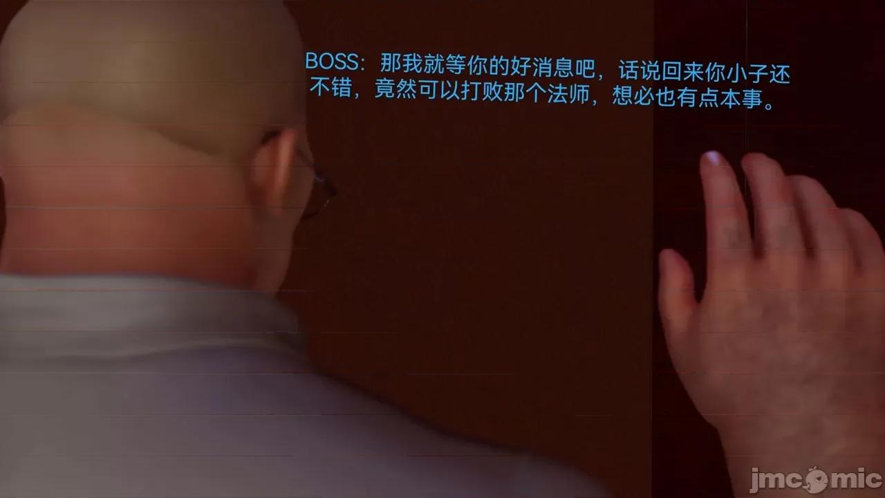 女特工 [Zjlsptd] 女特工 4-7 第227页