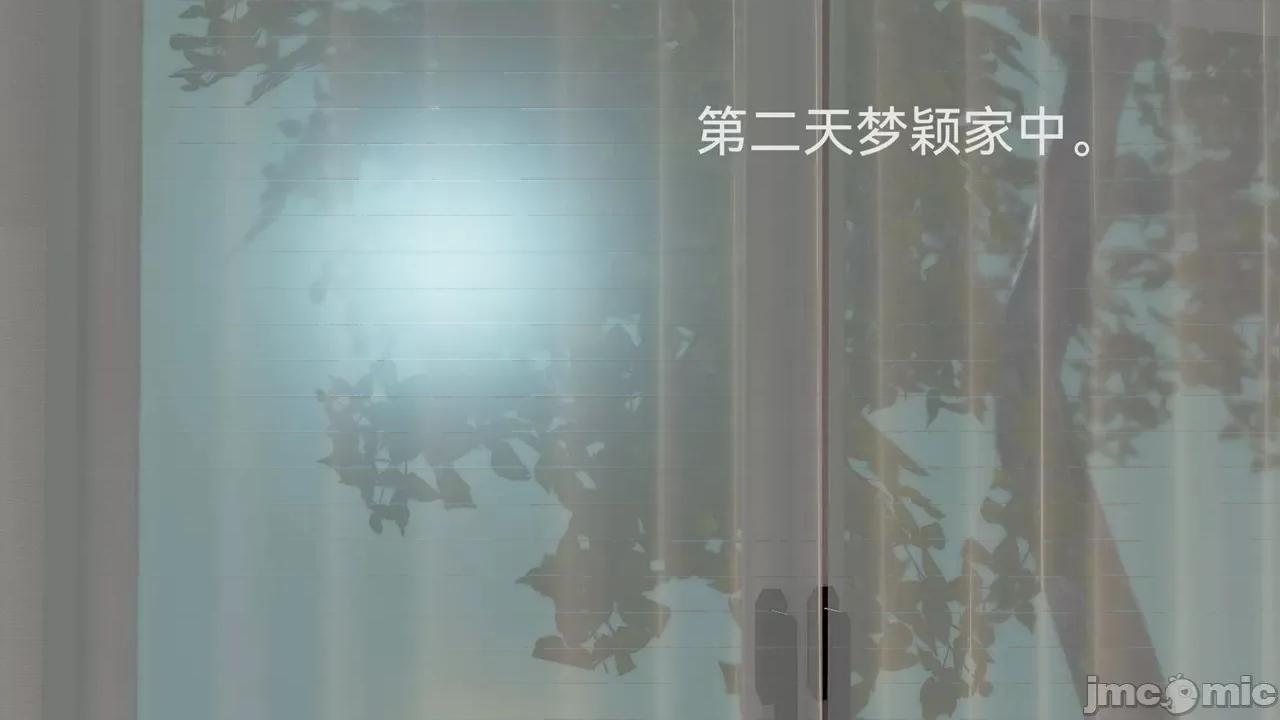 女特工 [Zjlsptd] 女特工 4-7 第230页