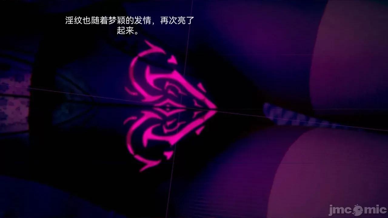 女特工 [Zjlsptd] 女特工 4-7 第252页