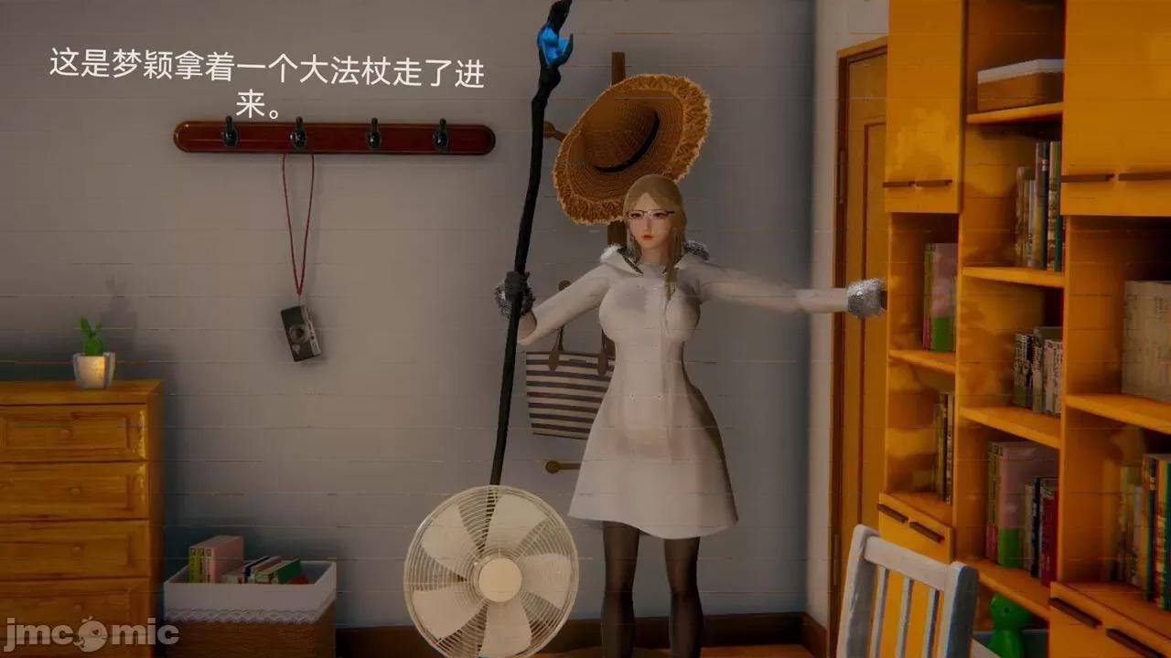 女特工 [Zjlsptd] 女特工 4-7 第271页
