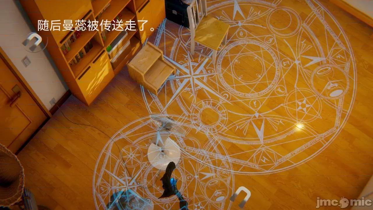 女特工 [Zjlsptd] 女特工 4-7 第280页