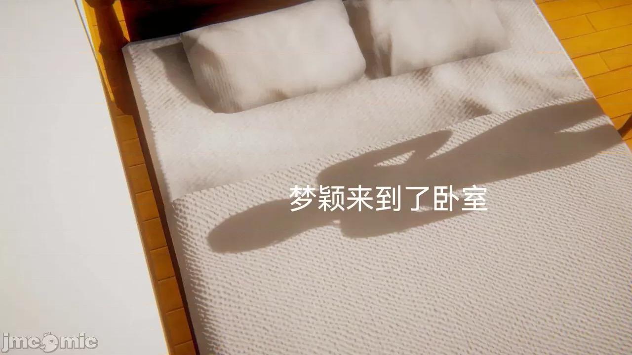女特工 [Zjlsptd] 女特工 4-7 第283页