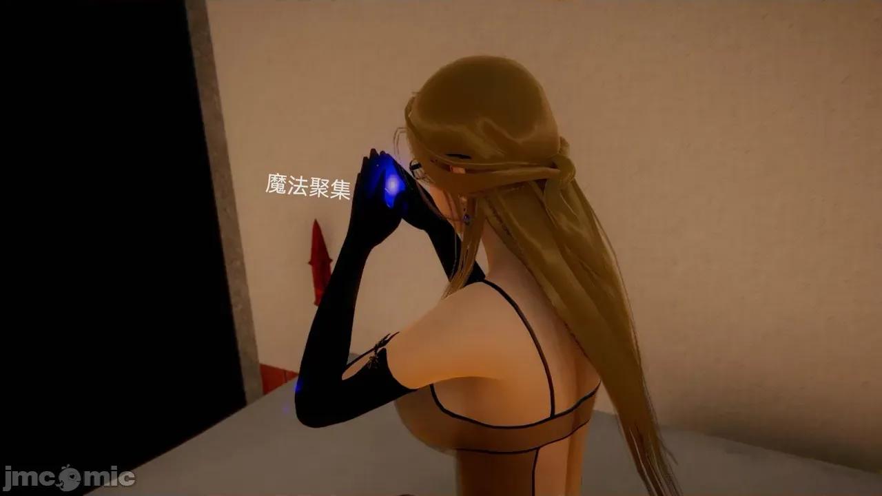 女特工 [Zjlsptd] 女特工 4-7 第286页