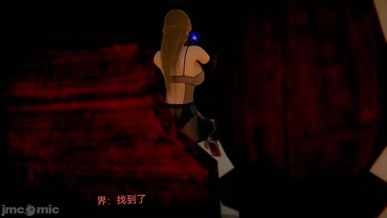 女特工 [Zjlsptd] 女特工 4-7 第287页