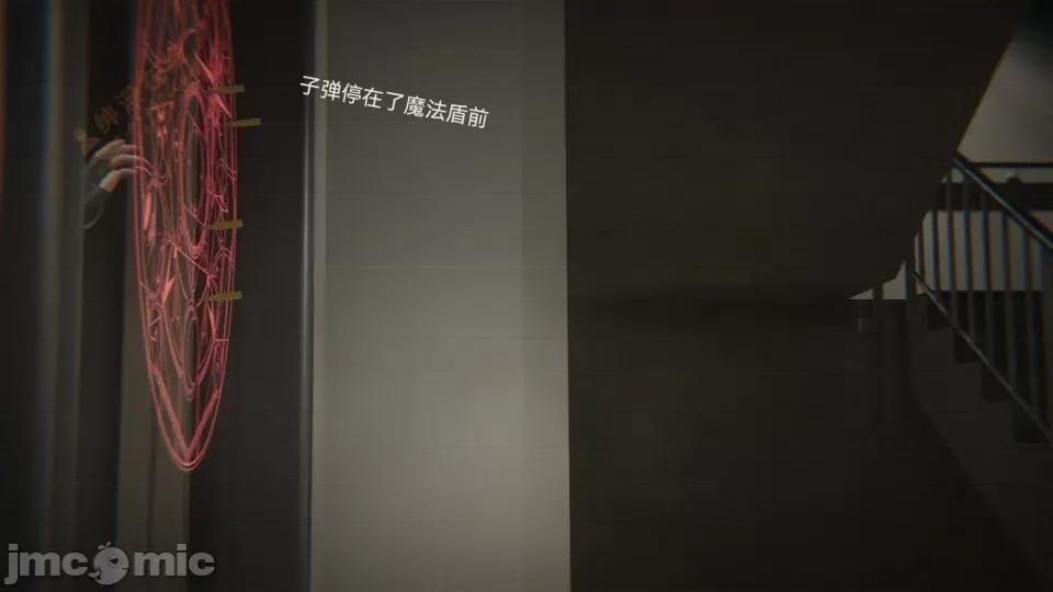 女特工 [Zjlsptd] 女特工 8 第21页
