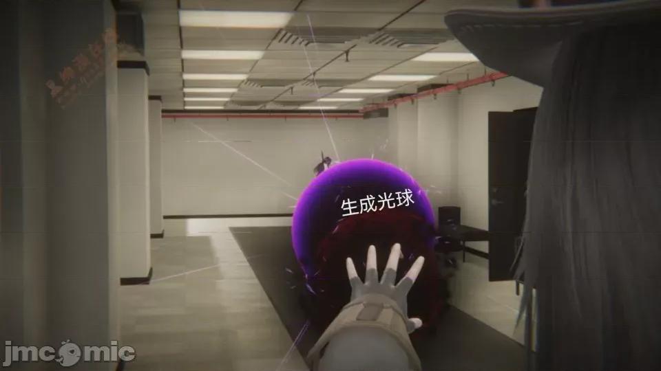 女特工 [Zjlsptd] 女特工 8 第26页
