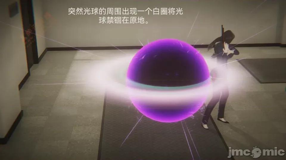 女特工 [Zjlsptd] 女特工 8 第29页
