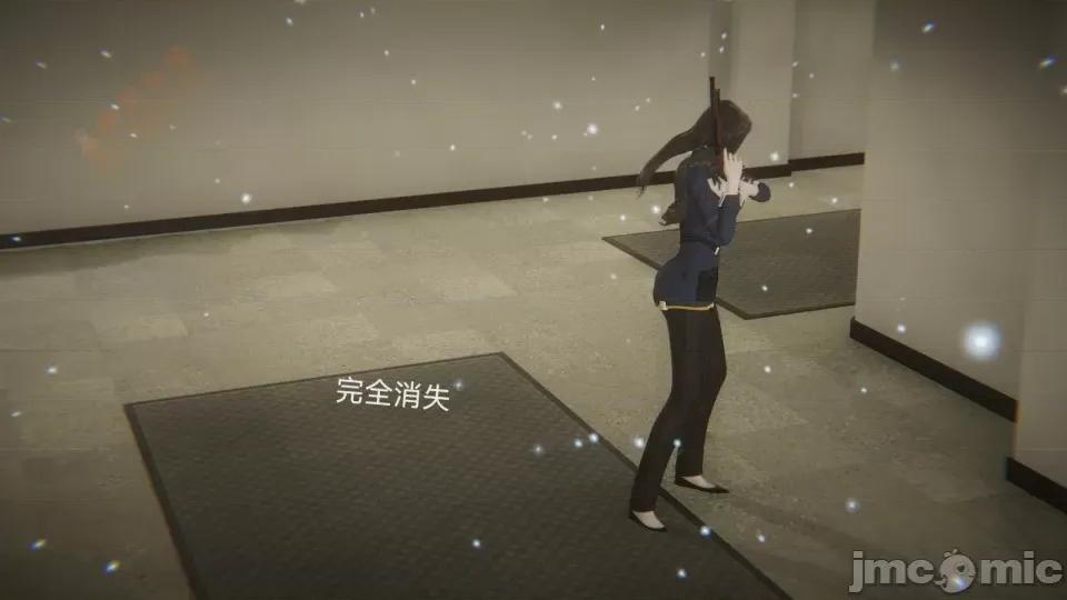 女特工 [Zjlsptd] 女特工 8 第31页