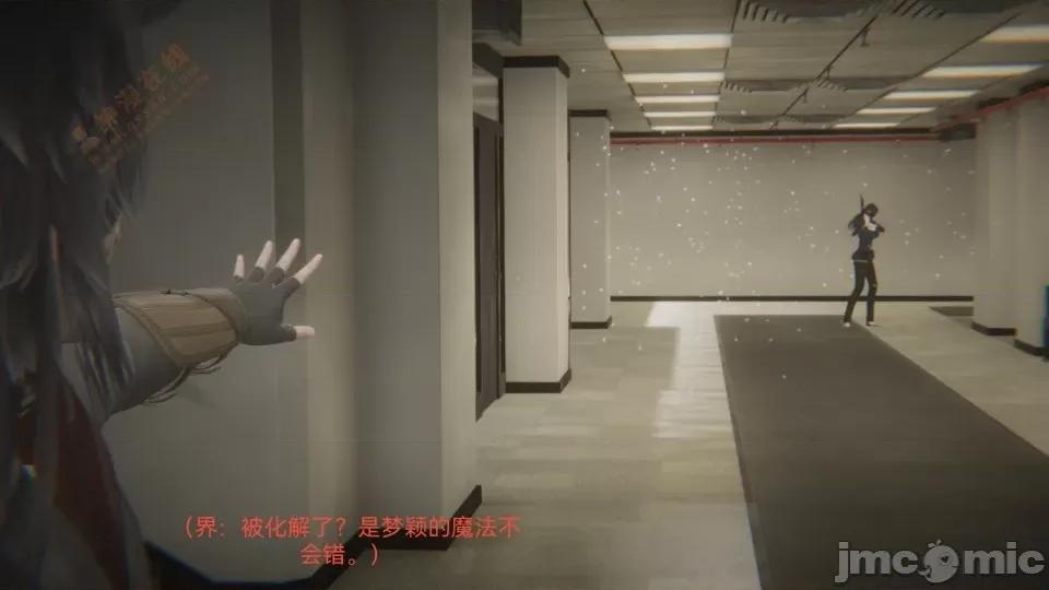 女特工 [Zjlsptd] 女特工 8 第33页