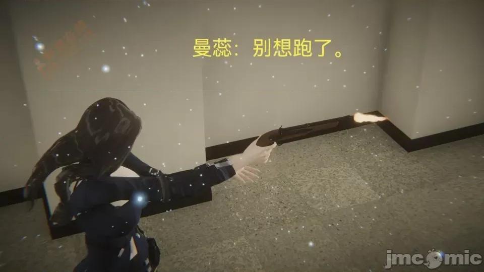 女特工 [Zjlsptd] 女特工 8 第39页