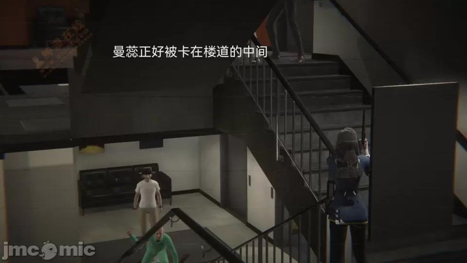 女特工 [Zjlsptd] 女特工 8 第45页