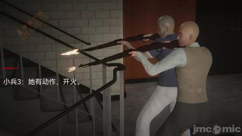 女特工 [Zjlsptd] 女特工 8 第47页