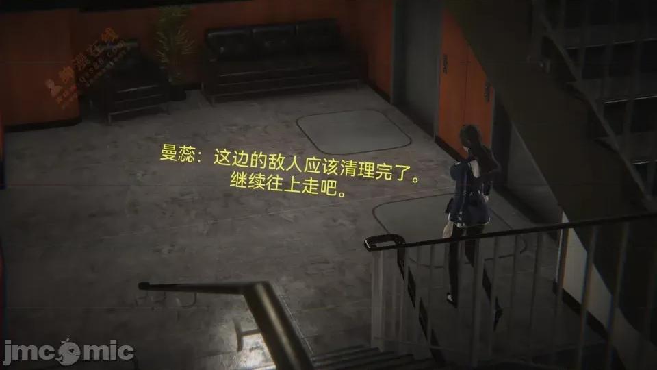 女特工 [Zjlsptd] 女特工 8 第55页