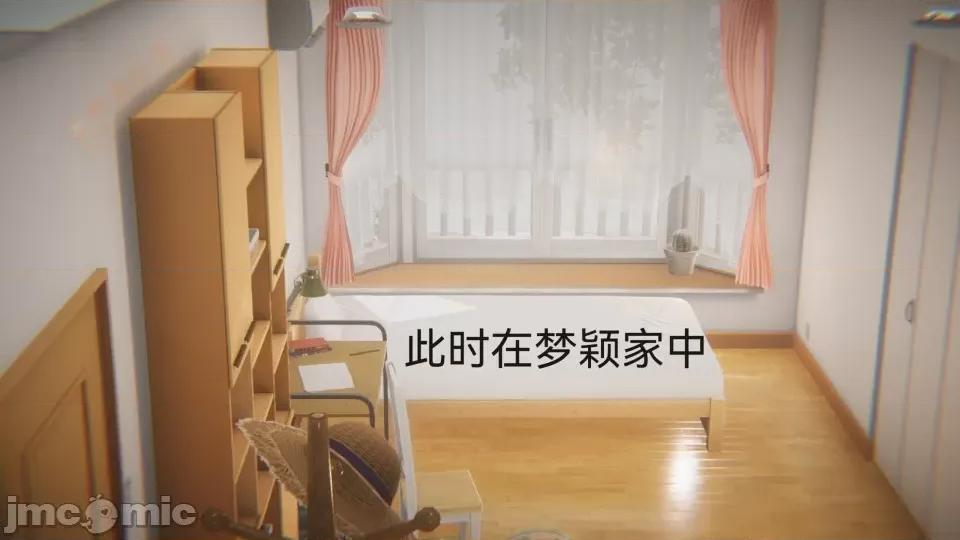 女特工 [Zjlsptd] 女特工 8 第56页