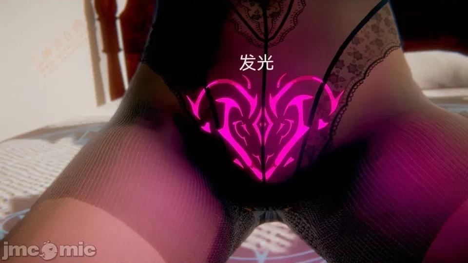 女特工 [Zjlsptd] 女特工 8 第61页
