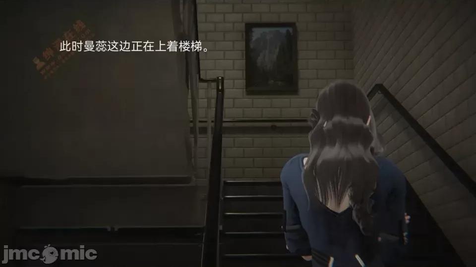 女特工 [Zjlsptd] 女特工 8 第77页