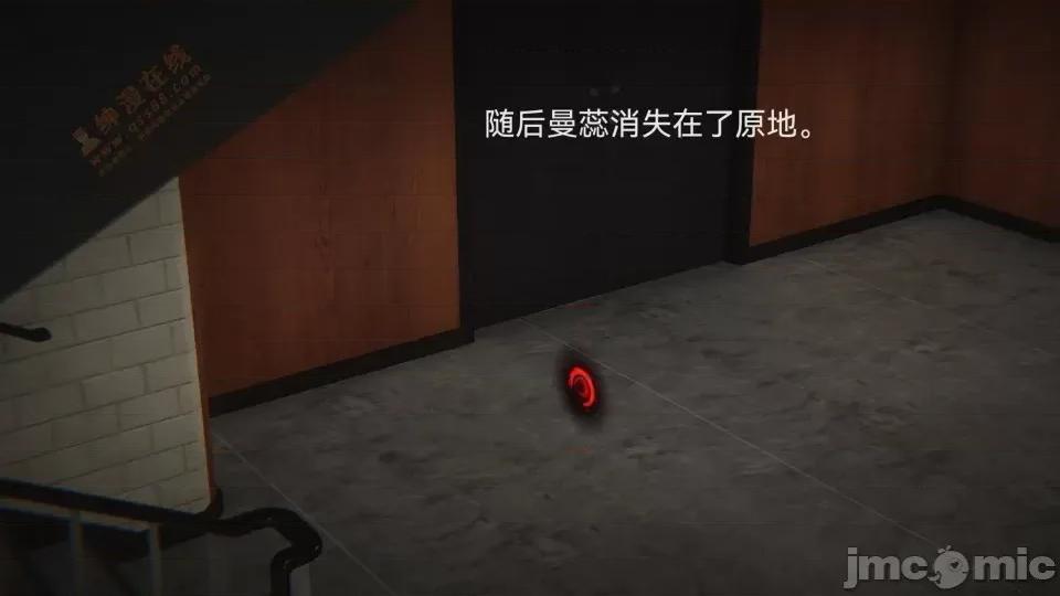 女特工 [Zjlsptd] 女特工 8 第80页
