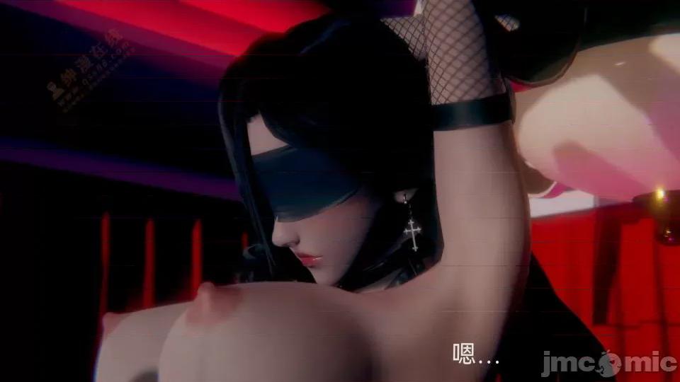 女特工 [Zjlsptd] 女特工 8 第120页