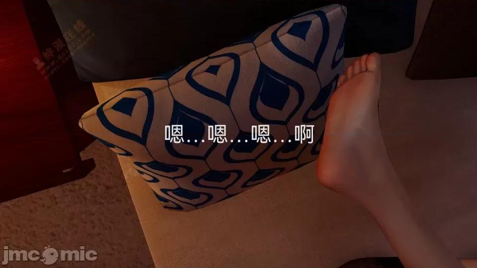女特工 [Zjlsptd] 女特工 8 第162页