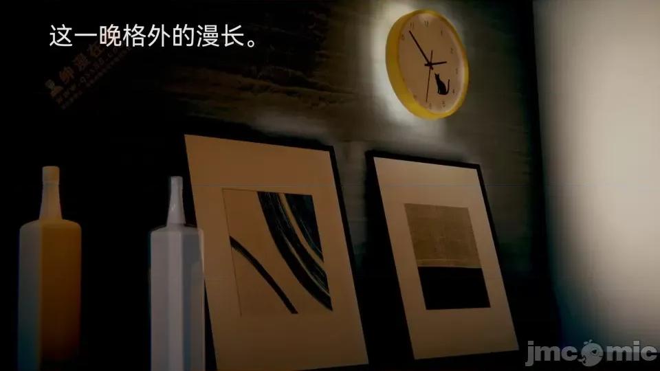 女特工 [Zjlsptd] 女特工 8 第180页