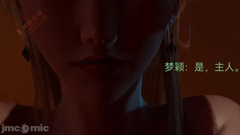 女特工 [Zjlsptd] 女特工 8 第185页