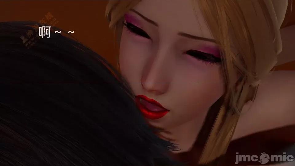 女特工 [Zjlsptd] 女特工 8 第198页
