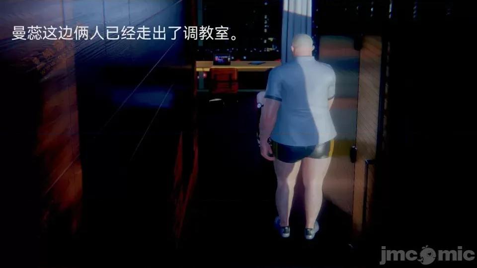 女特工 [Zjlsptd] 女特工 8 第206页