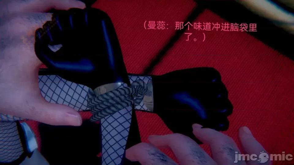 女特工 [Zjlsptd] 女特工 8 第215页