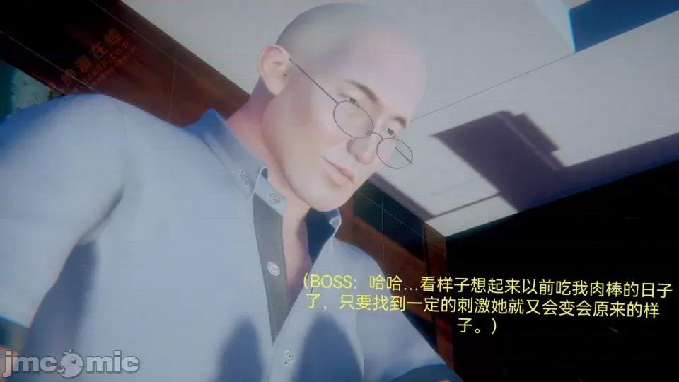女特工 [Zjlsptd] 女特工 8 第219页