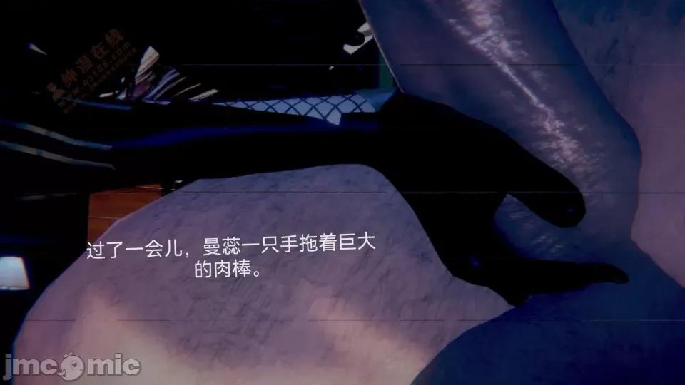 女特工 [Zjlsptd] 女特工 8 第224页