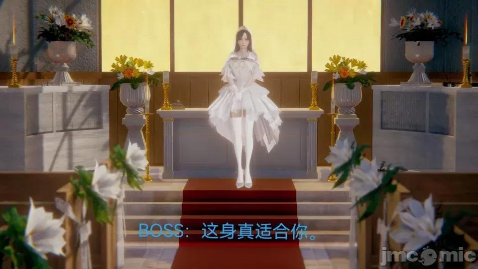 女特工 [Zjlsptd] 女特工 8 第267页