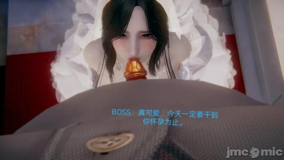 女特工 [Zjlsptd] 女特工 8 第272页