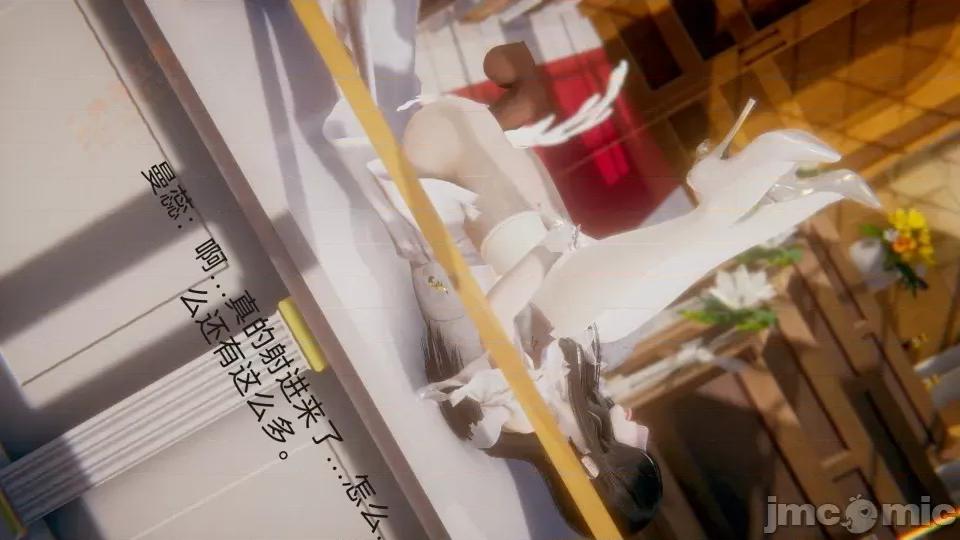 女特工 [Zjlsptd] 女特工 8 第286页