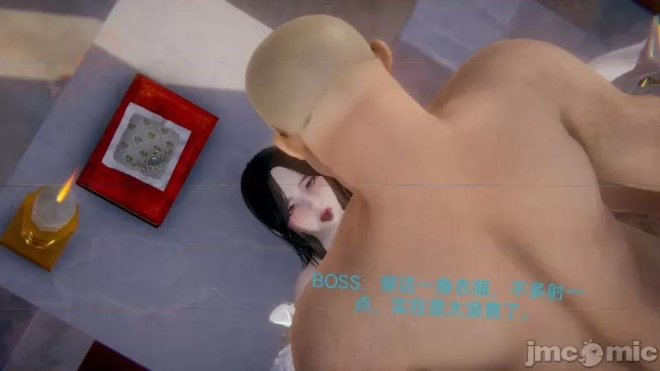 女特工 [Zjlsptd] 女特工 8 第287页