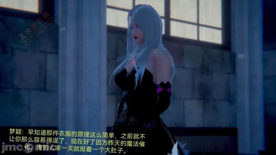女特工 [Zjlsptd] 女特工 8 第294页