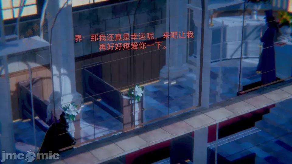 女特工 [Zjlsptd] 女特工 8 第295页