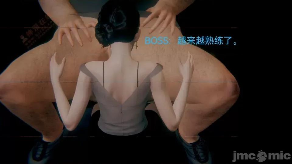 女特工 [Zjlsptd] 女特工 8 第303页